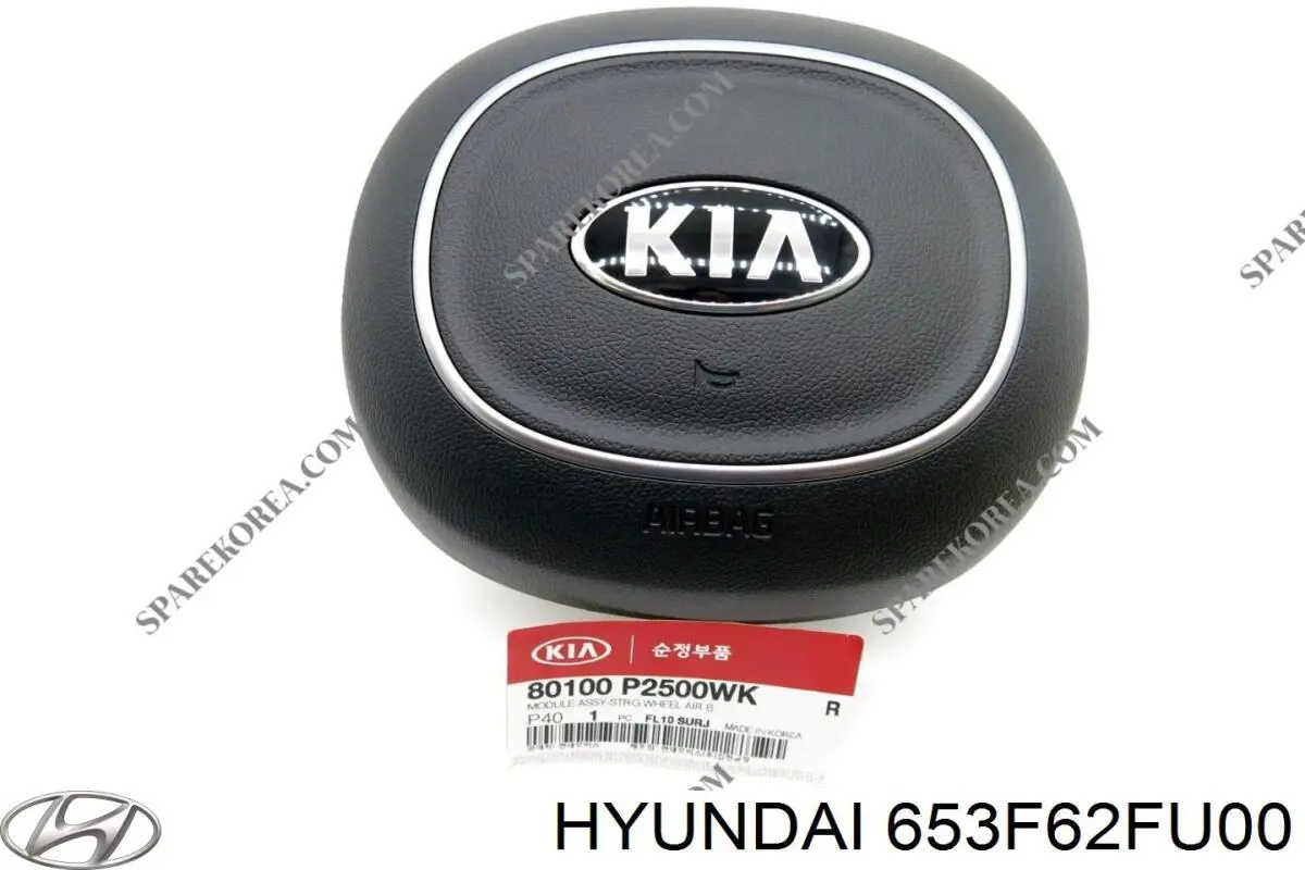Купить 653F62FU00 Hyundai/Kia Коленвал
