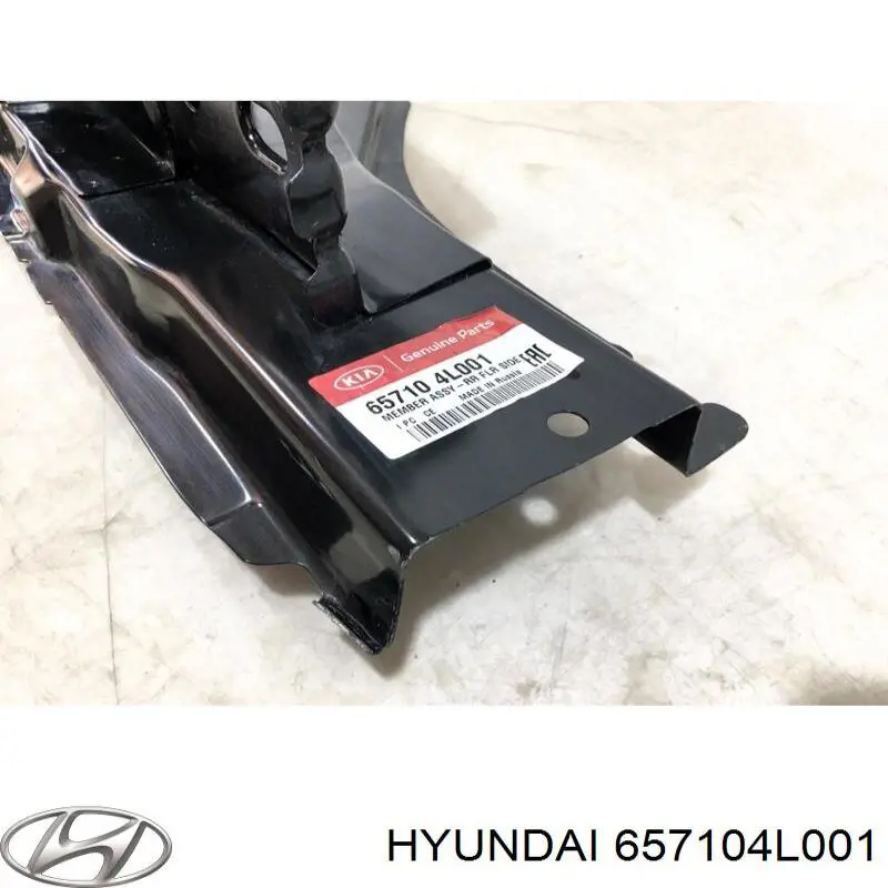 Hyundai/Kia 657104L001 цена, от 72.26 USD