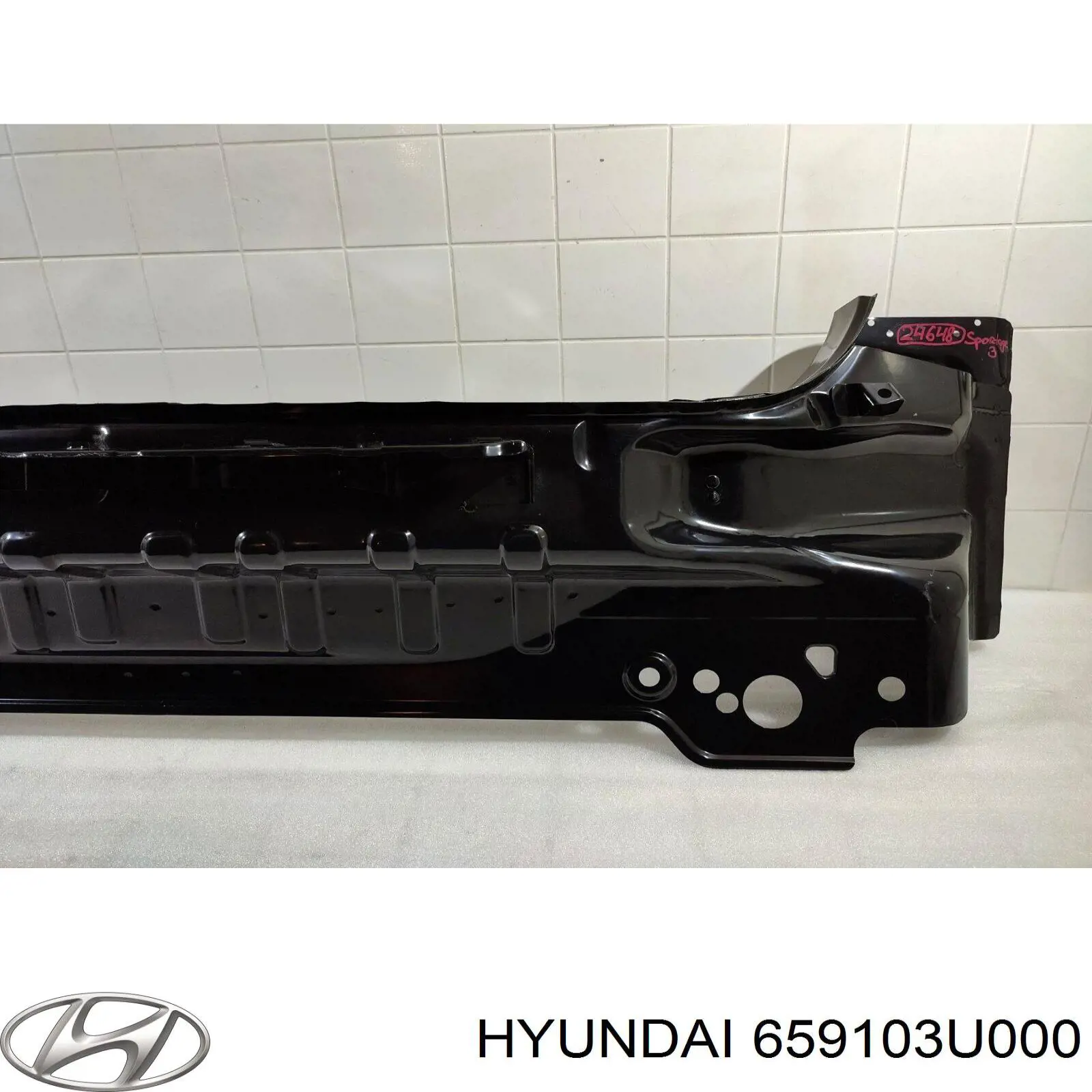 Перегородка Hyundai/Kia 659103U000 цена, от 126.98 USD