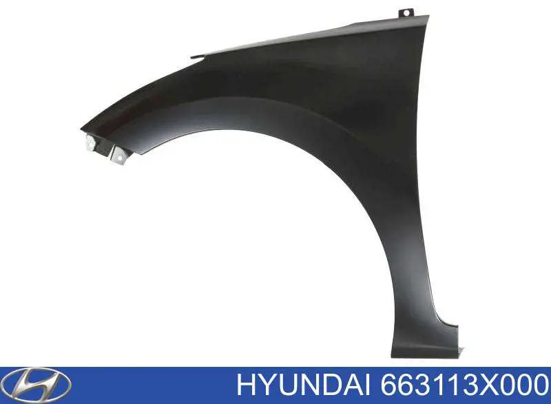 663113X000 Hyundai/Kia крыло переднее левое