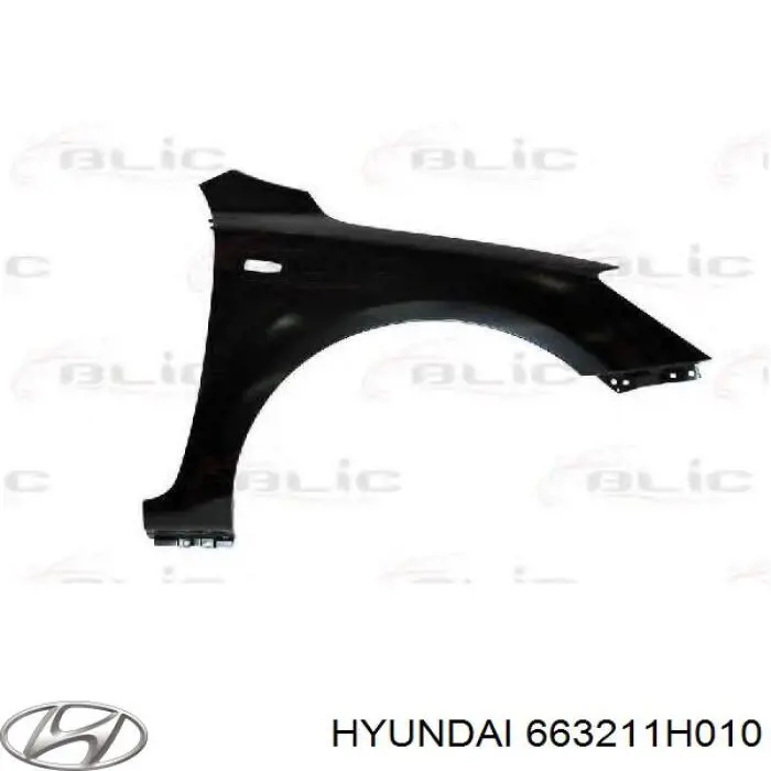 Боковая часть передняя правая Hyundai/Kia 20090220A цена, от 51.09 USD