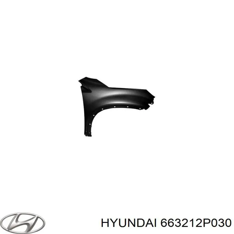 663212P030 Hyundai/Kia крыло переднее правое