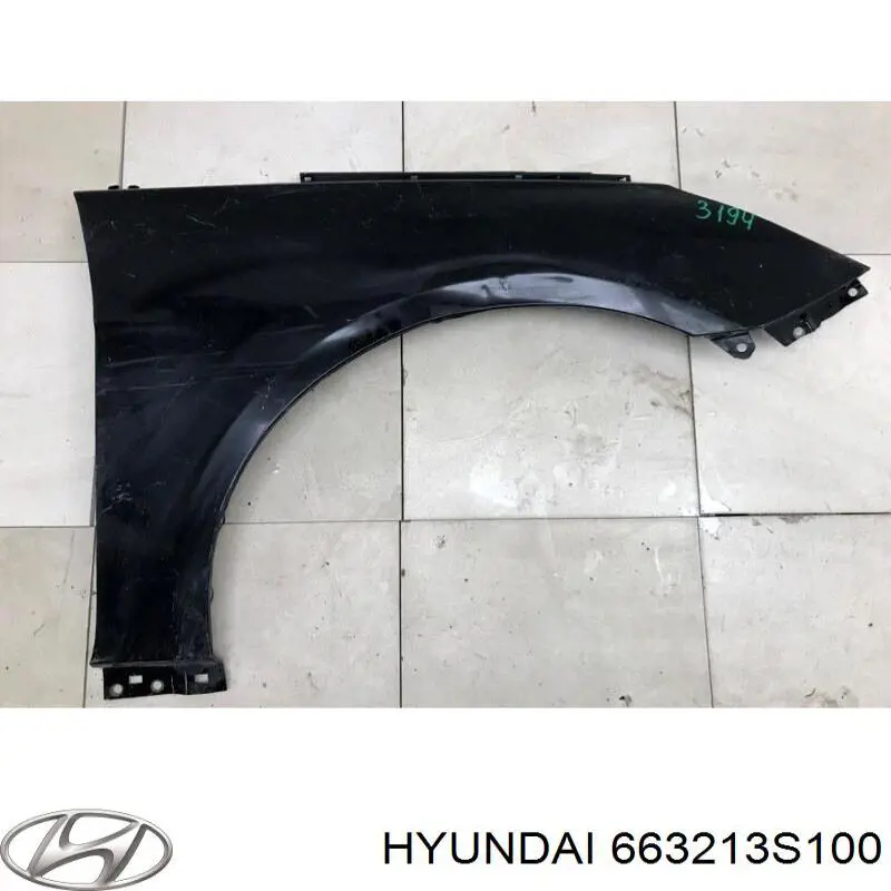 Боковая часть передняя правая Hyundai/Kia 663213S100 цена, от 161.79 USD