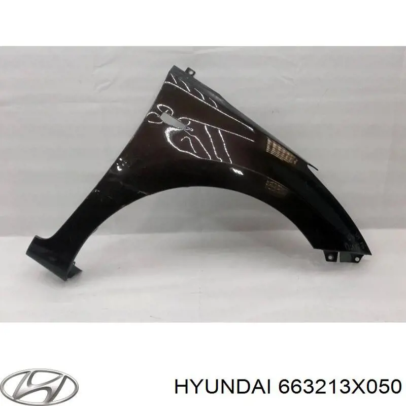 663213X050 Hyundai/Kia Переднее правое крыло