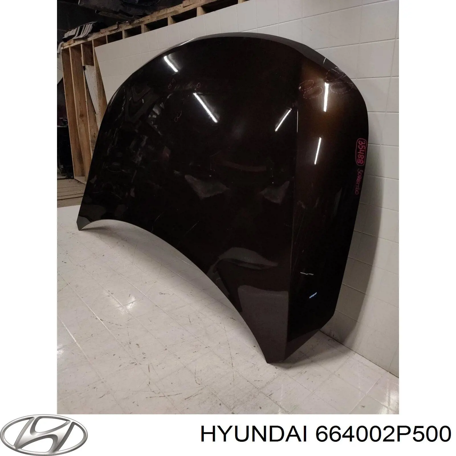 Купить 664002P500 Hyundai/Kia Капот