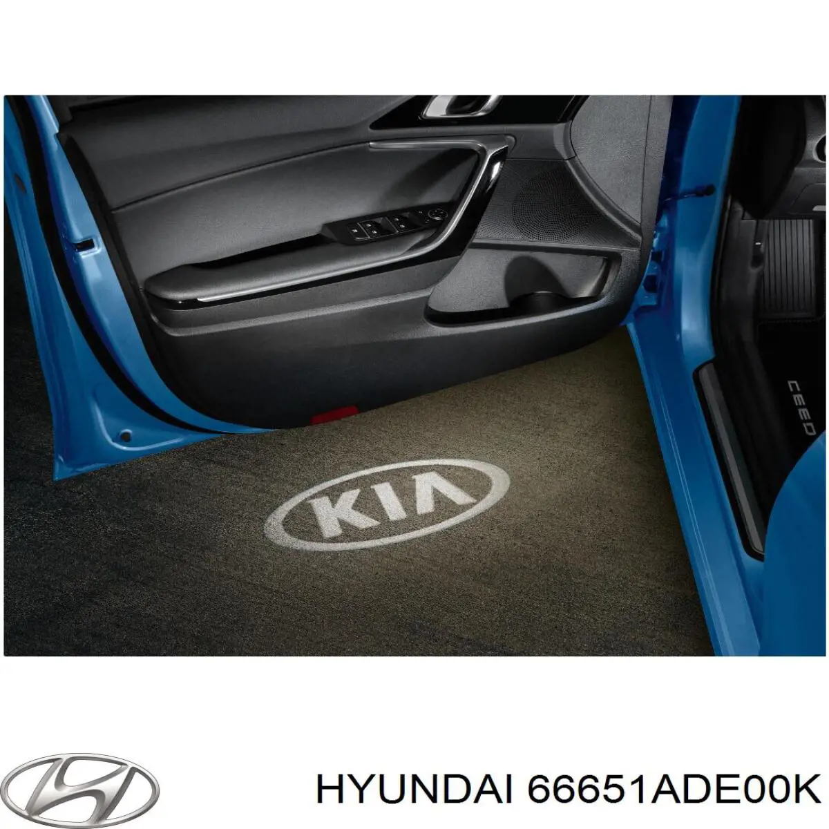 66651ADE00K Hyundai/Kia