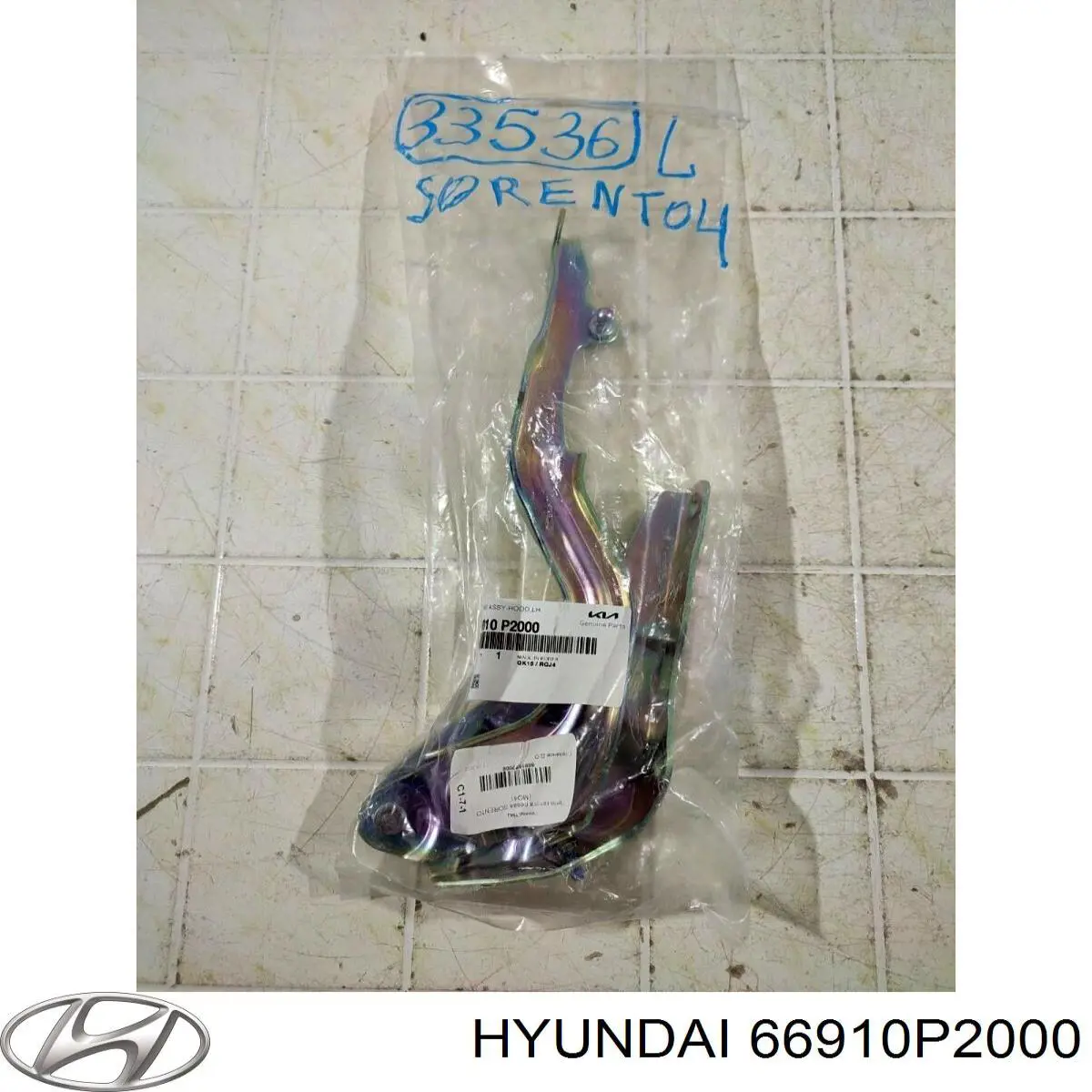 66910P2000 Hyundai/Kia Шарнир капота левый