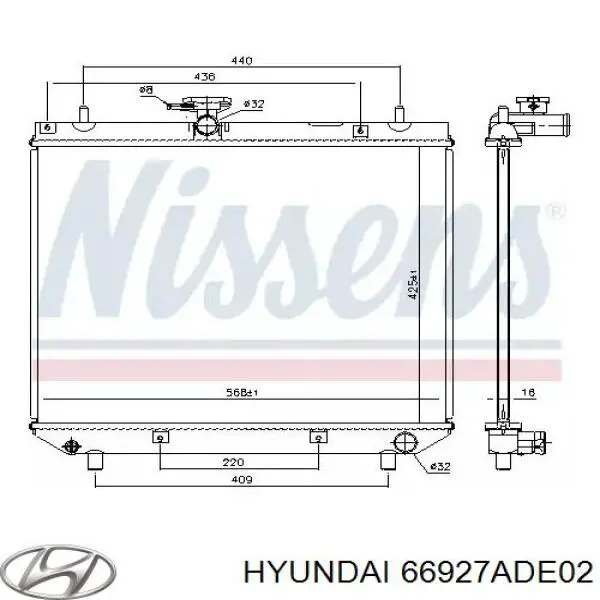 66927ADE02 Hyundai/Kia Охлаждающаяя жидкость