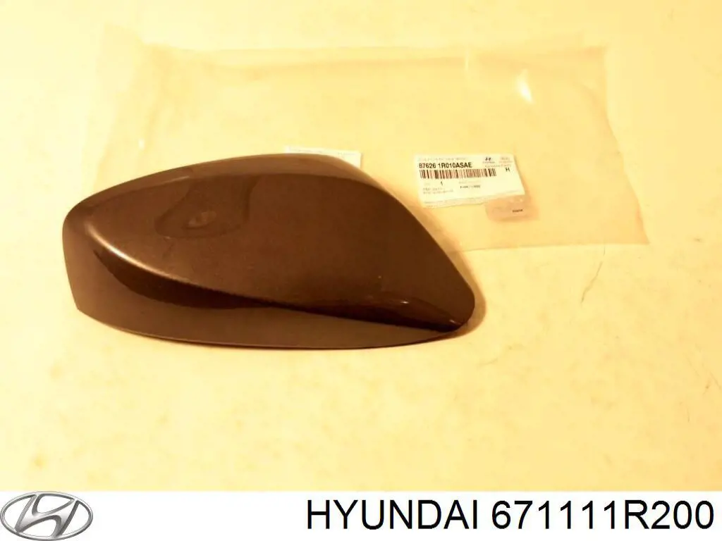 671111R200 Hyundai/Kia Крыша кабины (кузова)