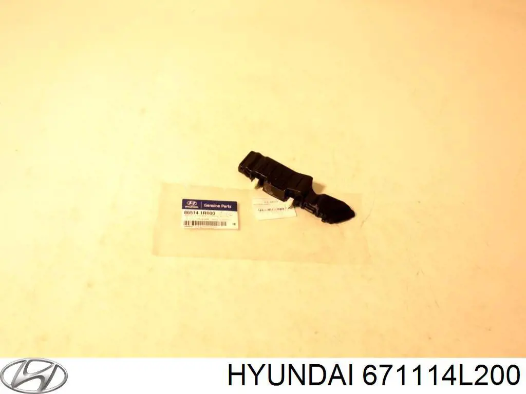 Крыша кабины (кузова) Hyundai/Kia 671114L200 цена, от 204.60 USD