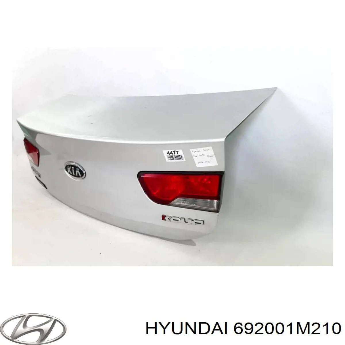 Крышка багажника Hyundai/Kia 692001M210 цена, от 317.11 USD