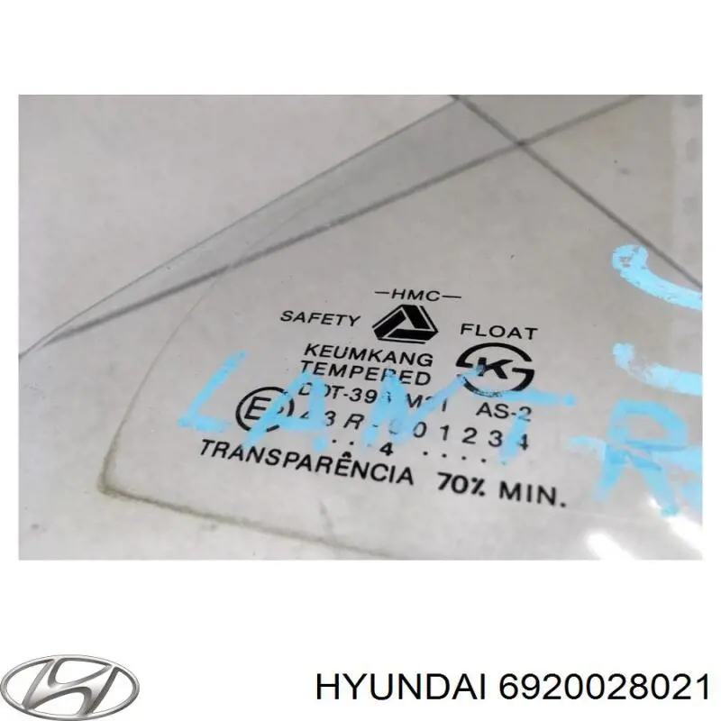 Крышка багажника Hyundai Lantra I седан (1990 - 1995) цена, от 126.70 USD