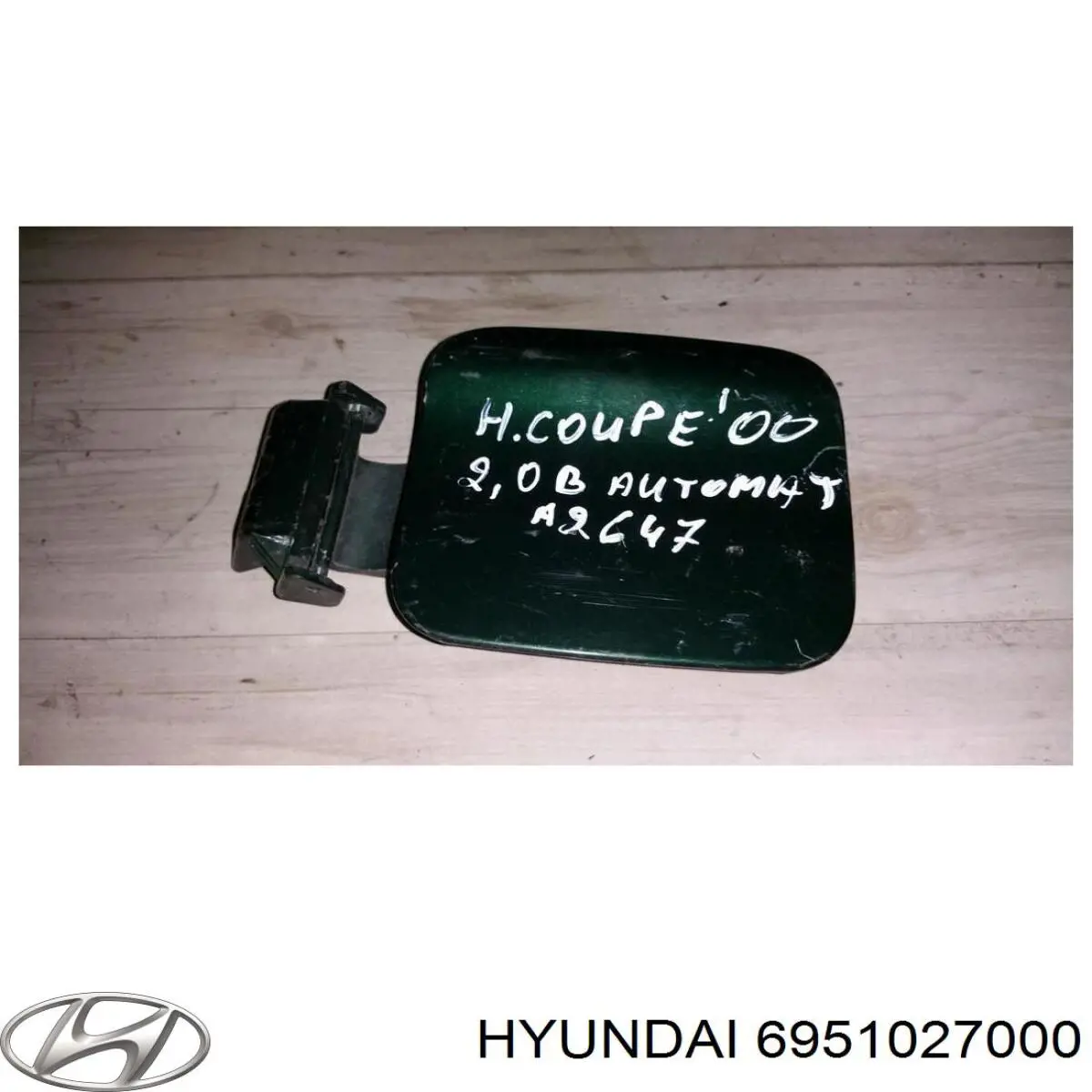 Лючок (дверца) бензобака Hyundai/Kia 6951027000 цена, от 17.08 USD
