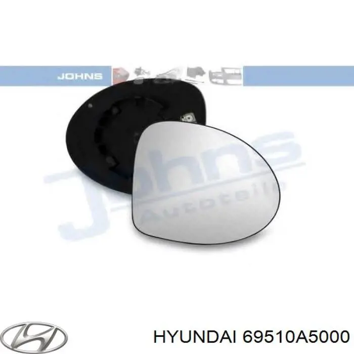 Лючок бензобака 69510A5000 Hyundai/Kia