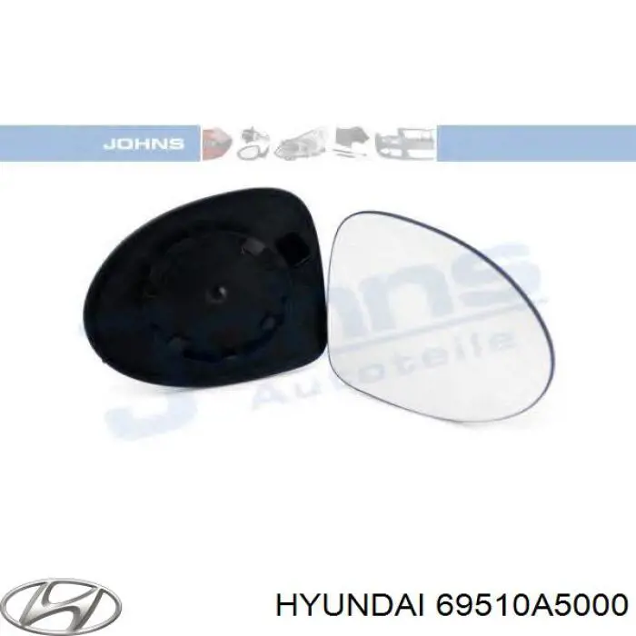 Лючок (дверца) бензобака Hyundai/Kia 69510A5000 цена, от 35.54 USD