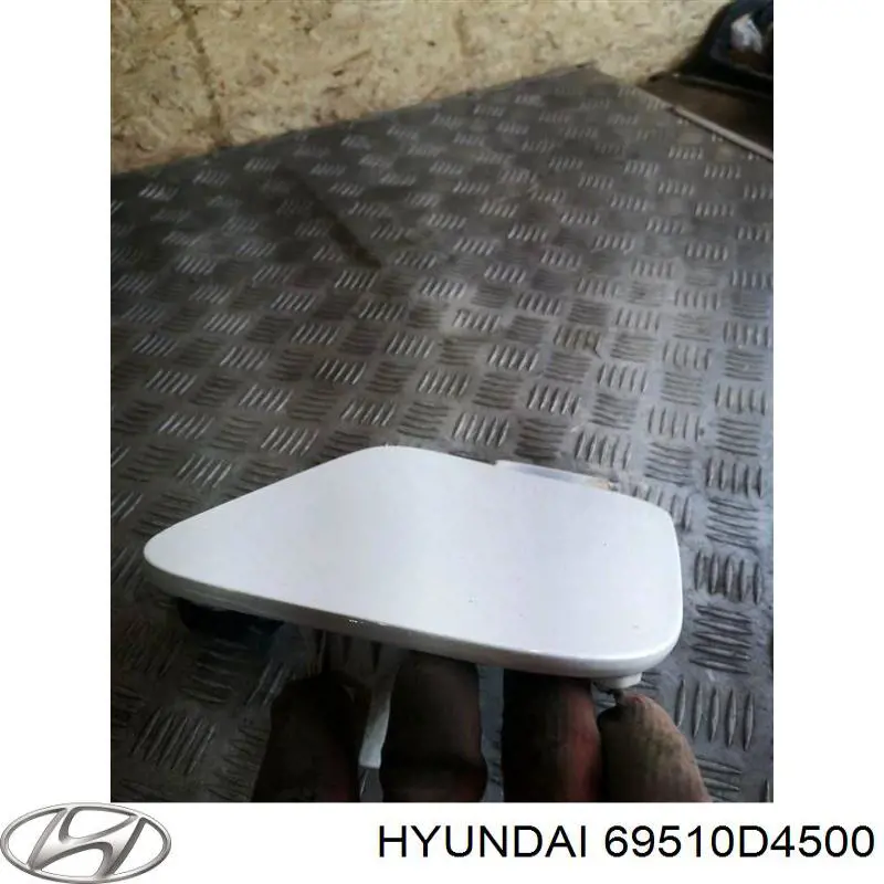 69510D4500 Hyundai/Kia Дверка бензобака