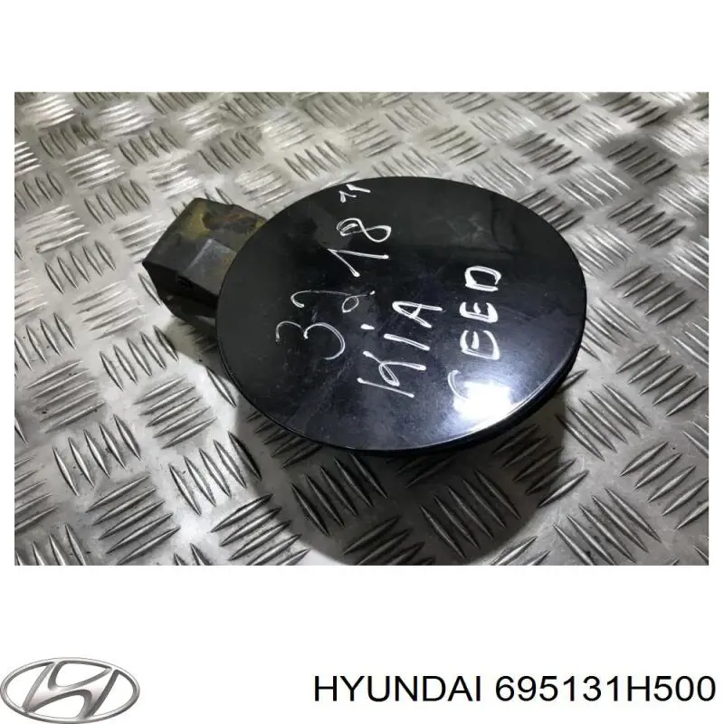 Купить 695131H500 Hyundai/Kia Горловина б/бака