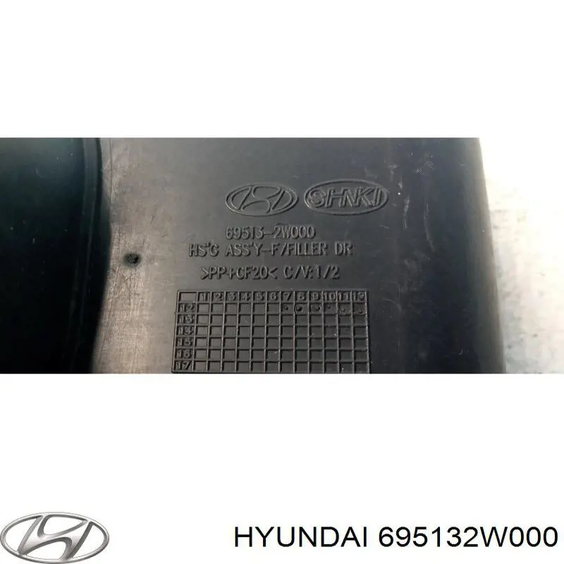 Купить 695132W000 Hyundai/Kia 