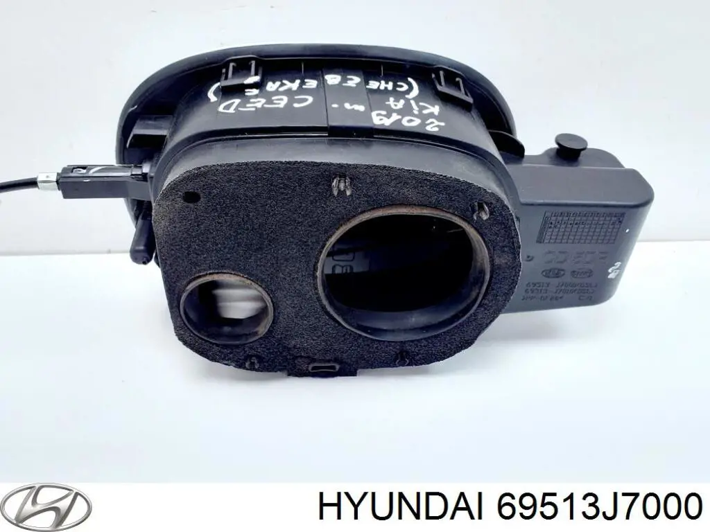  Hyundai/Kia 69513J7000 цена, от 79.95 USD