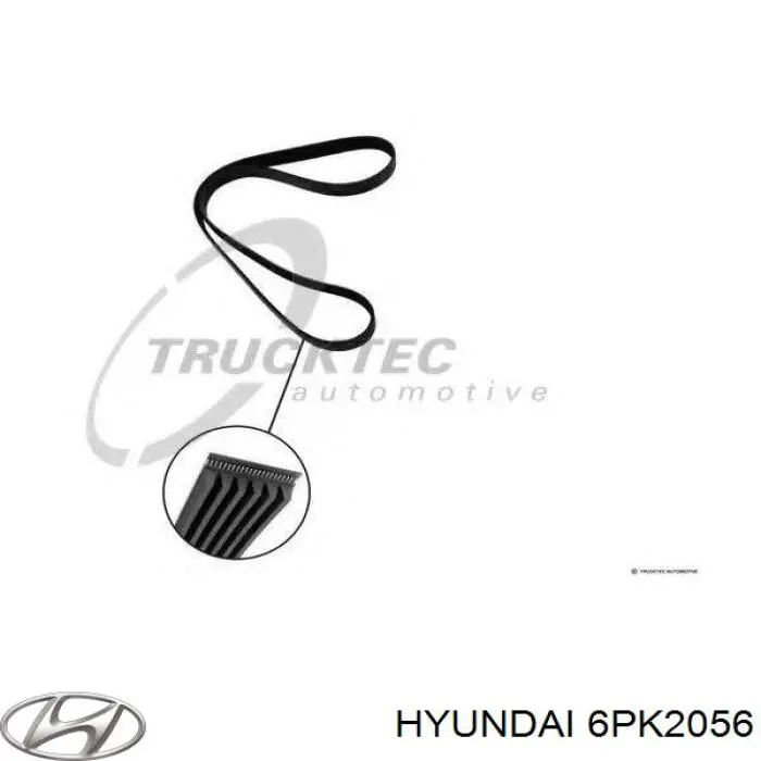 6PK2056 Hyundai/Kia ремень генератора