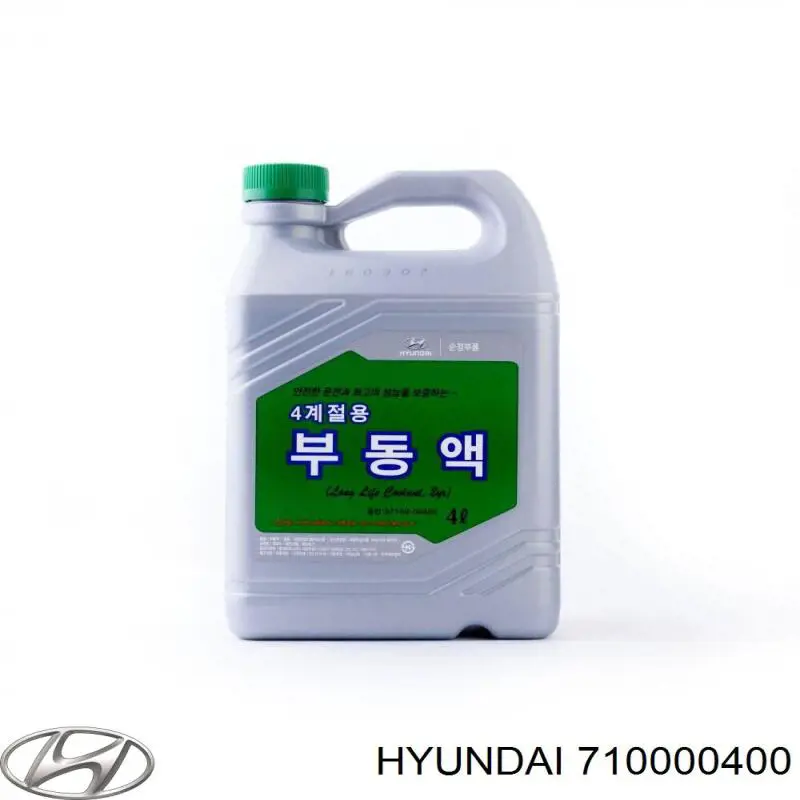 Антифриз Hyundai/Kia (710000400)