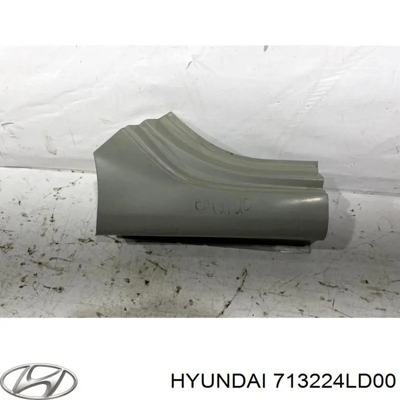 Купить 713224LD00 Hyundai/Kia Порог внешний правый