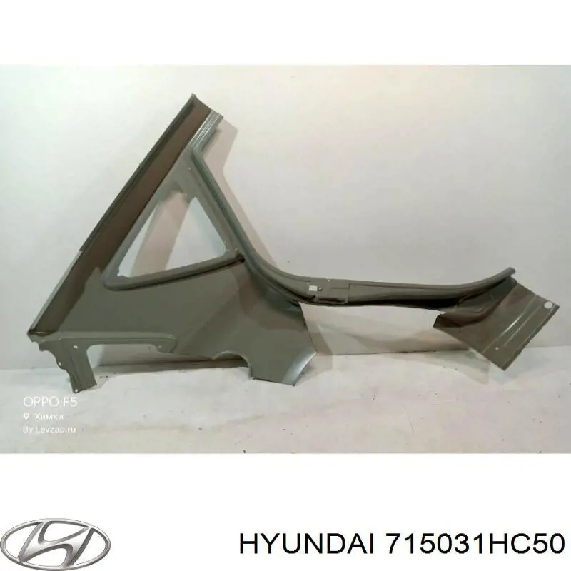 Купить 715031HC50 Hyundai/Kia Крыло заднее левое