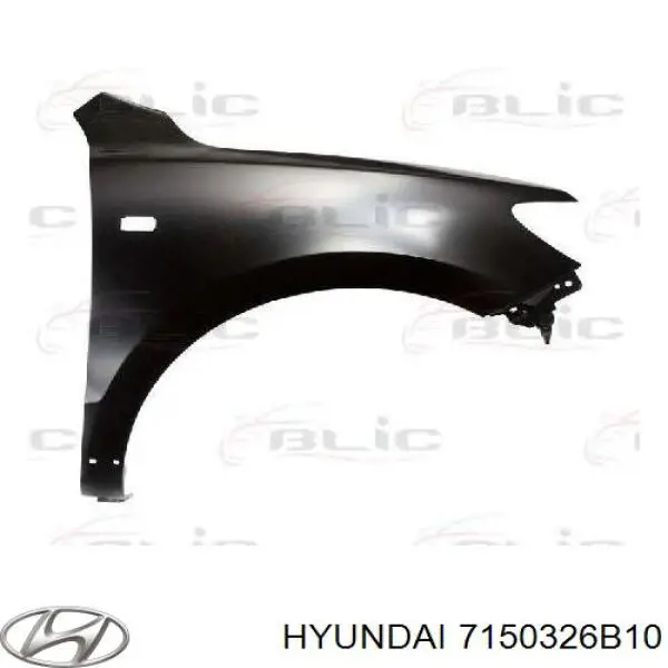 Боковая часть задняя левая Hyundai/Kia 7150326B10 цена, от 110.05 USD