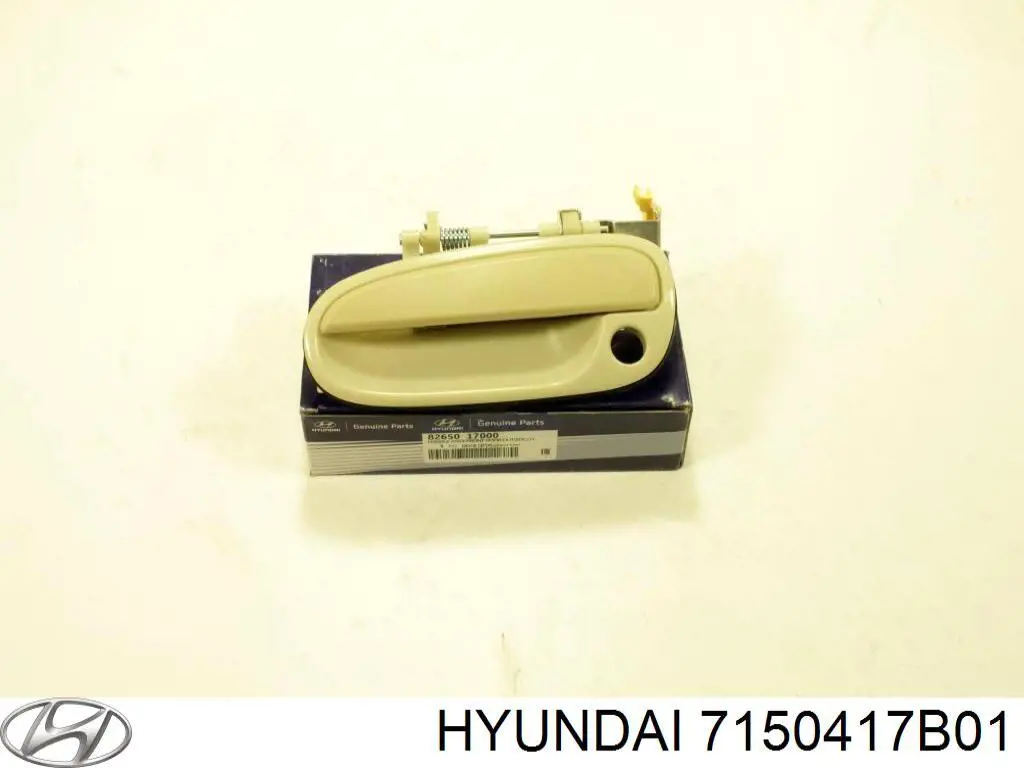 7150417B01 Hyundai/Kia крыло заднее правое