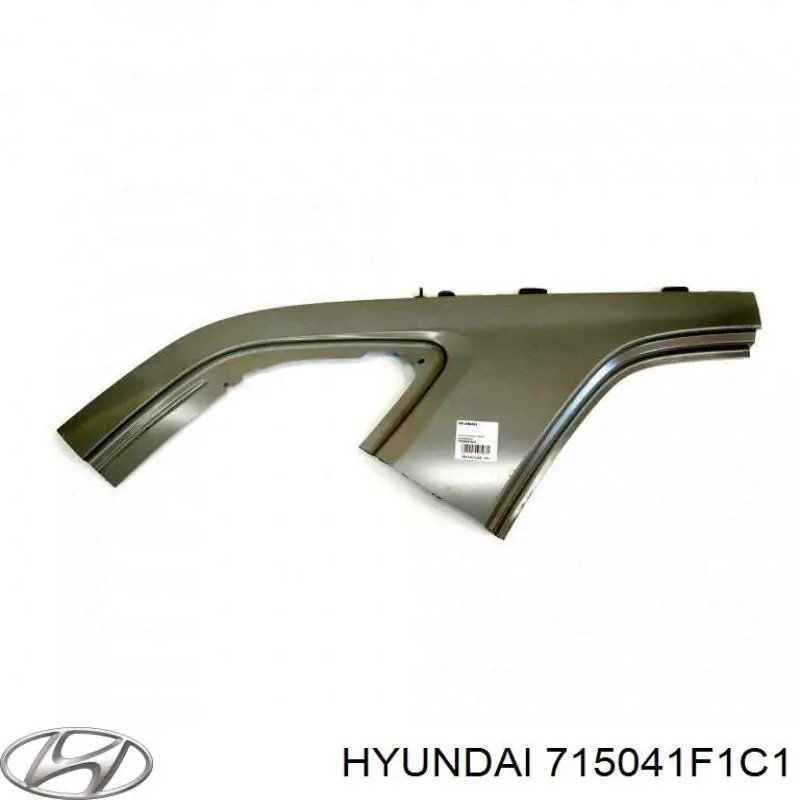 Крыло заднее правое 715041F1C1 Hyundai/Kia