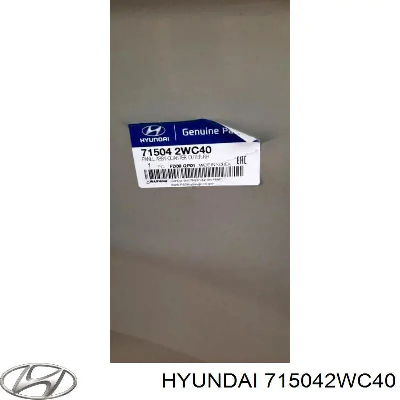 Боковая часть задняя правая Hyundai/Kia 715042WC40 цена, от 316.46 USD