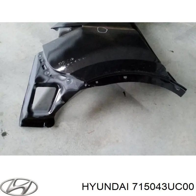 Купить 715043UC00 Hyundai/Kia Крыло заднее правое