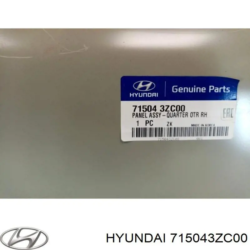 Купить 715043ZC00 Hyundai/Kia Крыло заднее правое