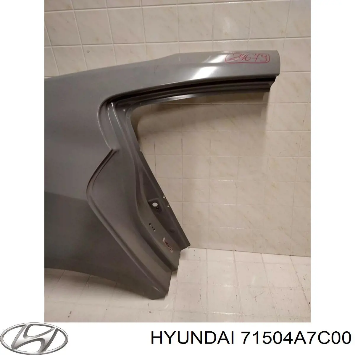 Боковая часть задняя правая Hyundai/Kia 71504A7C00 цена, от 293.34 USD