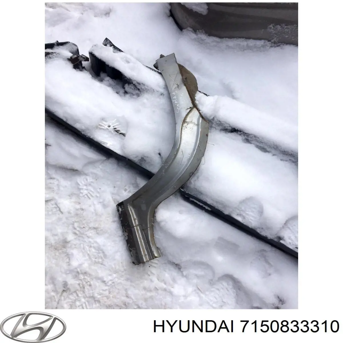 7150833310 Hyundai/Kia крыло заднее правое
