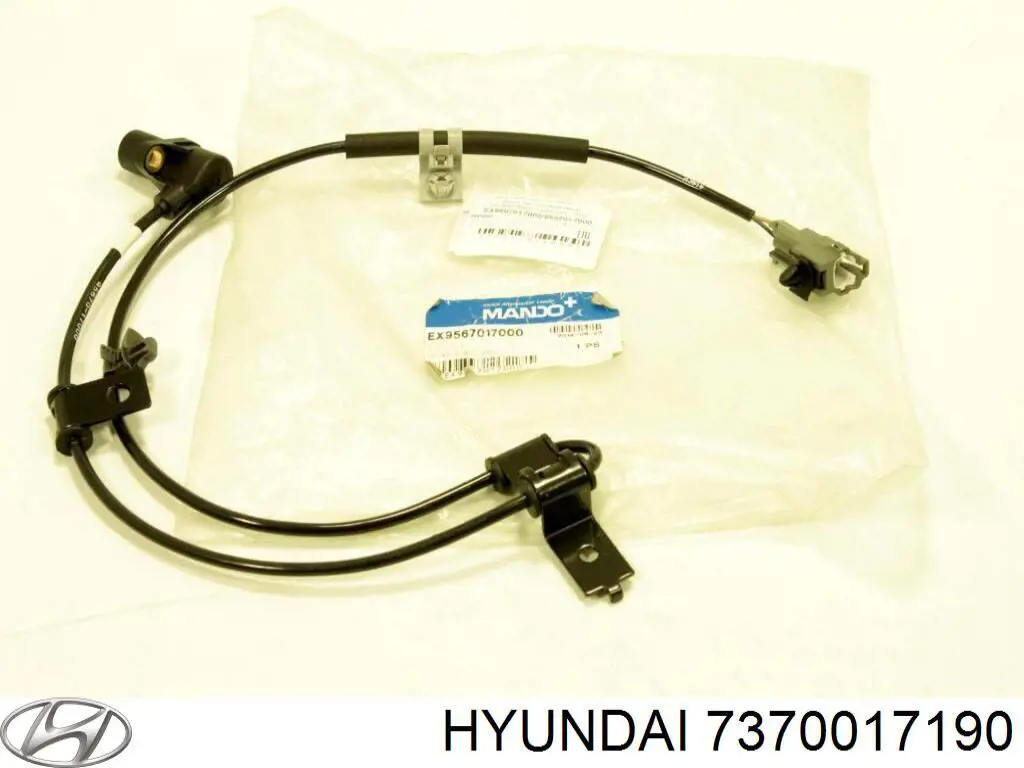 Пятая дверь Hyundai/Kia 7370017190 цена, от 225.99 USD