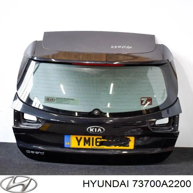 Купить 73700A2200 Hyundai/Kia Дверь задняя багажная