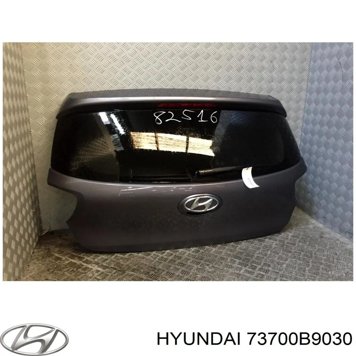 Пятая дверь Hyundai/Kia 73700B9030 цена, от 316.36 USD