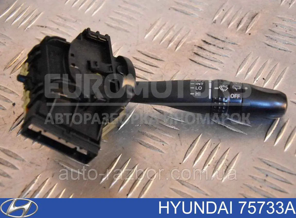  75733A Hyundai/Kia