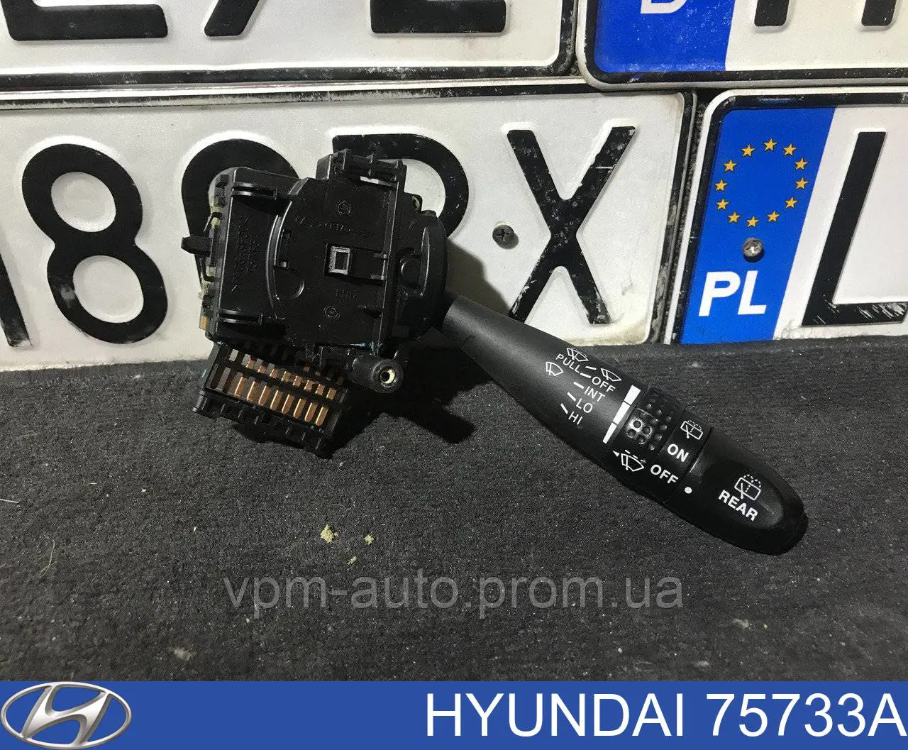  Hyundai/Kia 75733A цена, от 9.88 USD