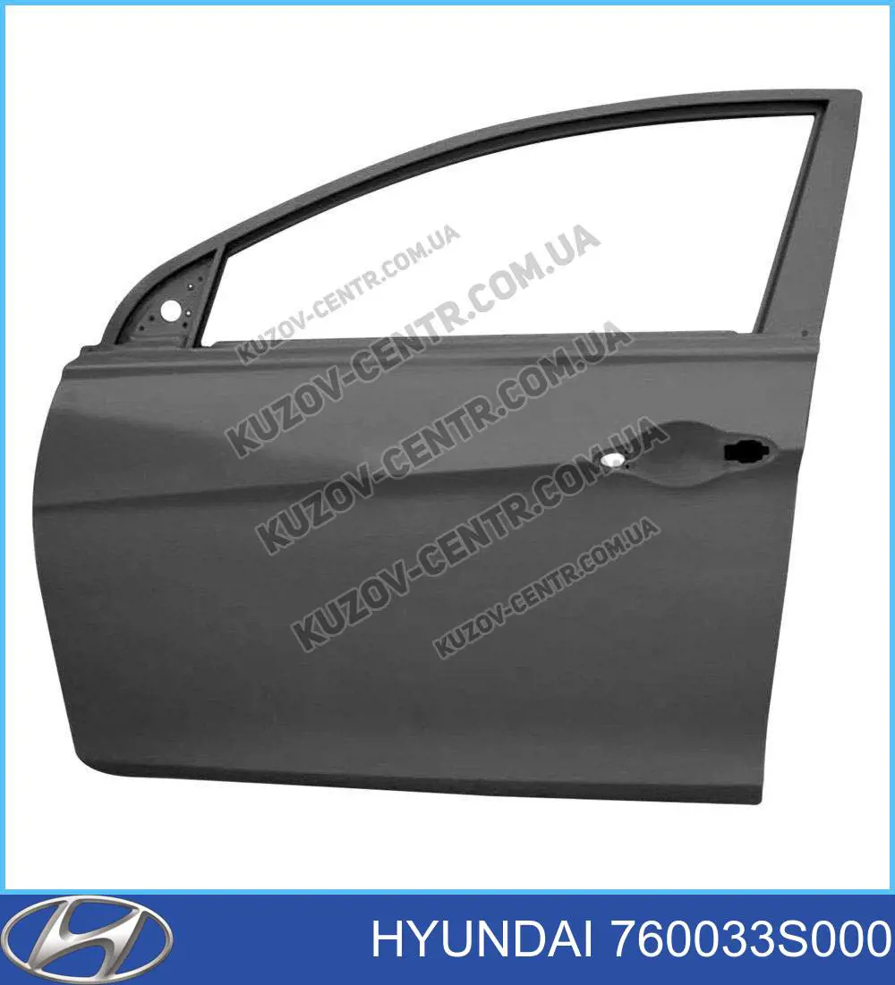 Дверь передняя левая 760033S000 Hyundai/Kia