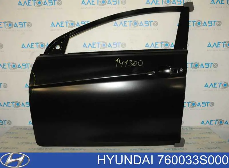 Двери Hyundai/Kia 760033S000