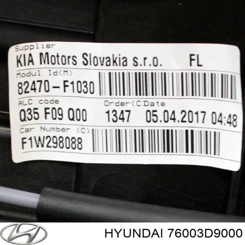 76003D9000 Hyundai/Kia Водительская дверь