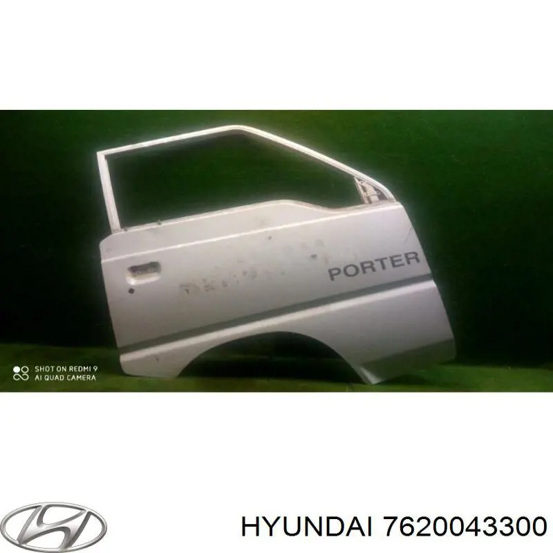 7620043300 Hyundai/Kia дверь передняя правая