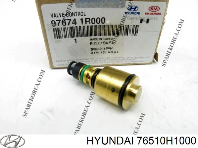 Купить 76510H1000 Hyundai/Kia Навески (передней) двери