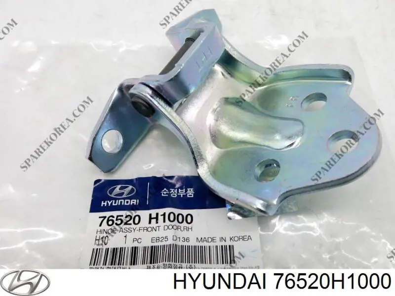 Gozno da porta dianteira para Hyundai Terracan (HP)