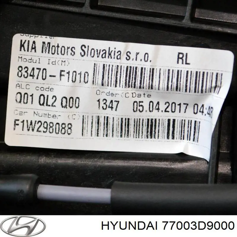 Дверь задняя, левая Hyundai/Kia 77003D9000 цена, от 508.47 USD