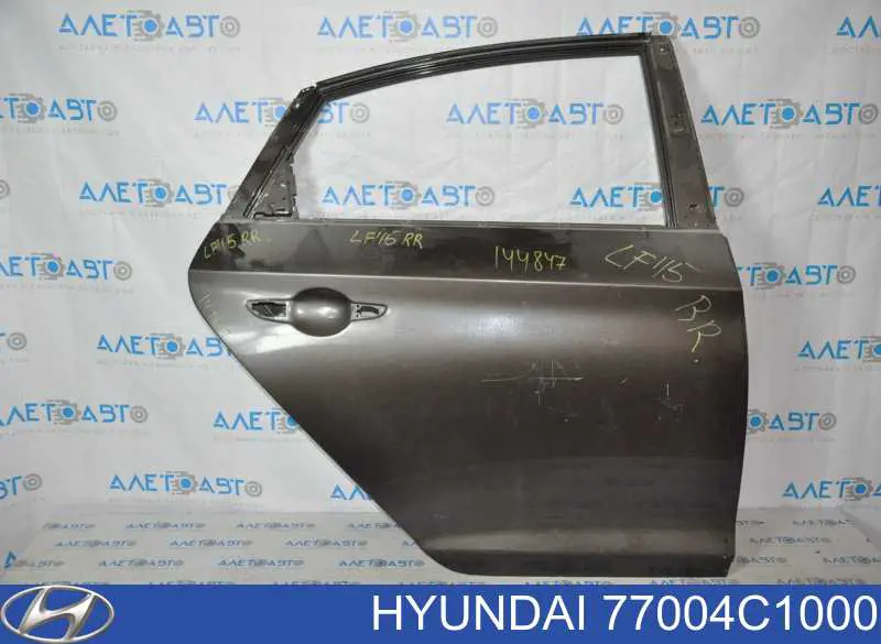 Дверь задняя правая 77004C1000 Hyundai/Kia