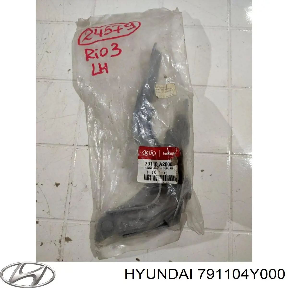 Купить 791104Y000 Hyundai/Kia Завеса капота левая