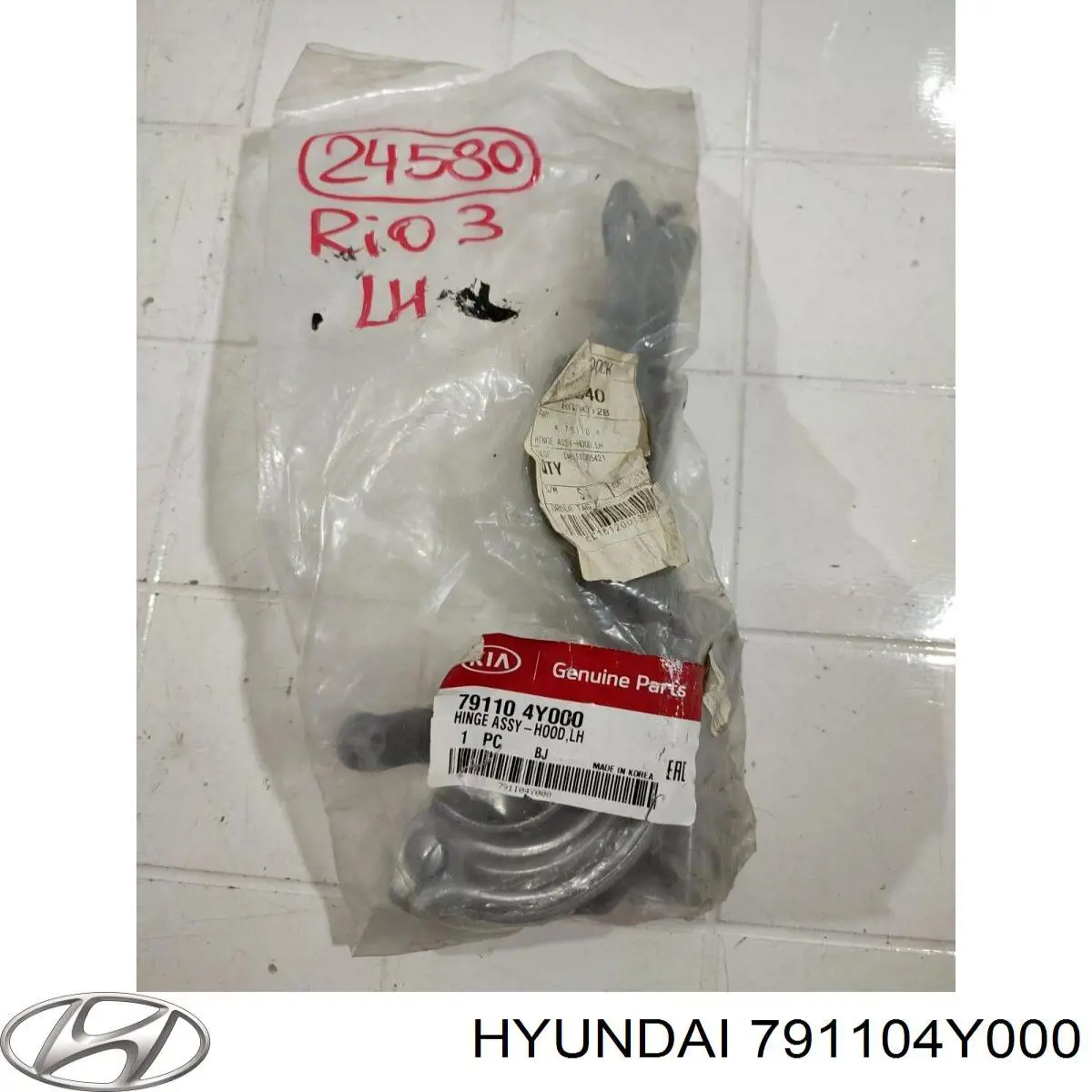 Петля капота, левая Hyundai/Kia 791104Y000 цена, от 31.15 USD
